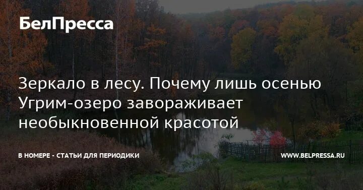 Почему всего лишь. Настоящих друзей мало цитаты. Цитаты про свое мнение. Красивые фразы из стихов. Умные цитаты.