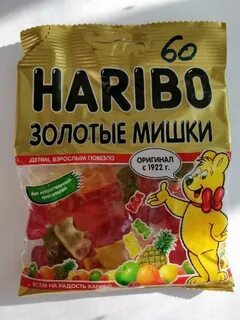 Мармелад gold