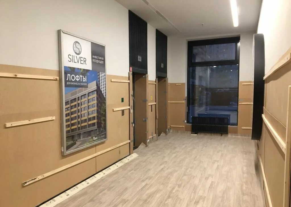 Mieszkanie 1 pokój 60 m² na sprzedaż w in Moskwa za € 131,626 - ogłoszenie #5541