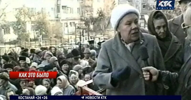 Ктк программы тв. Новости канал ктк 1999 год. программа ктк черный квадрат 19 апреля 2019 года. архив новости ктк 1999 год.