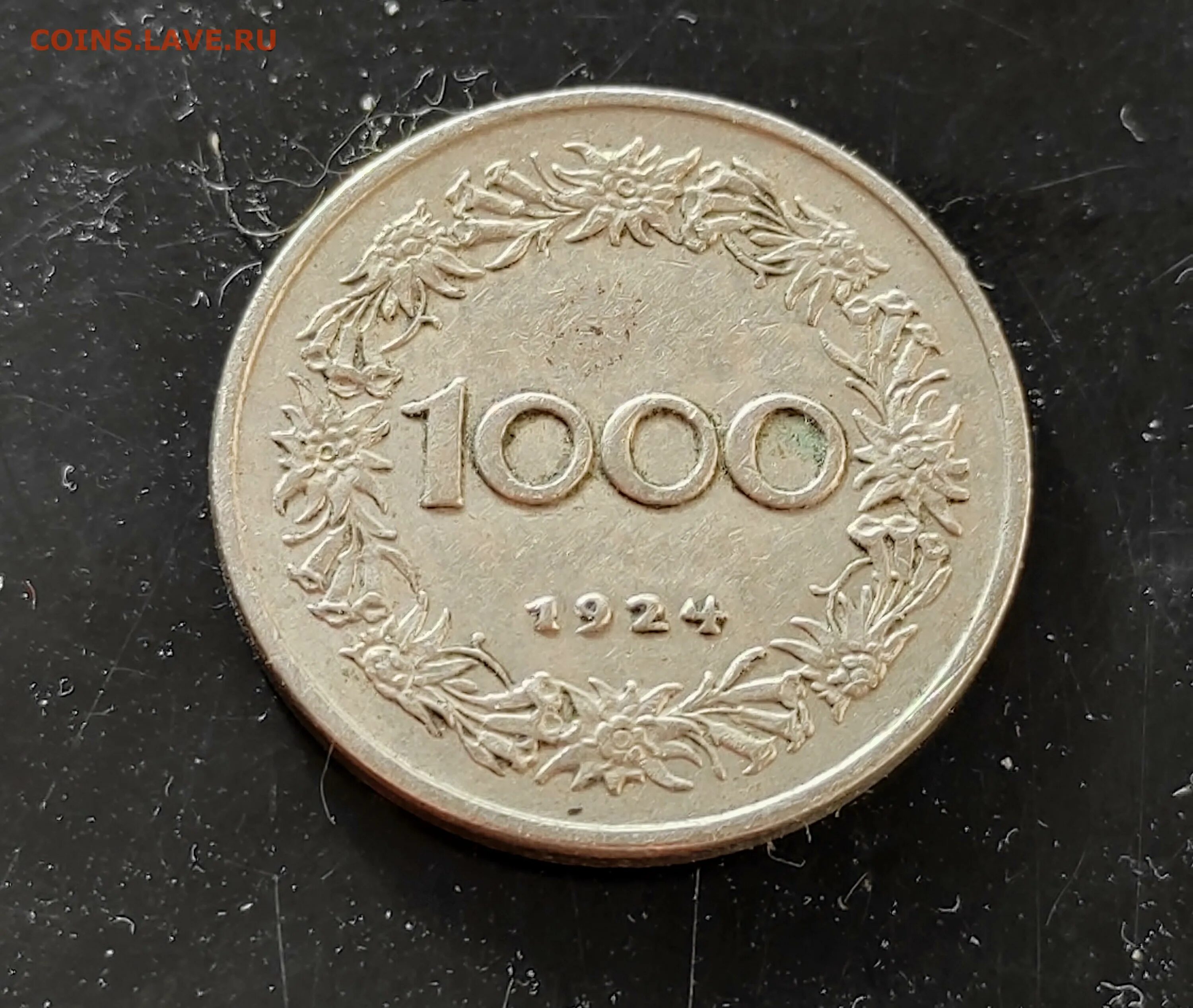 1000 крон