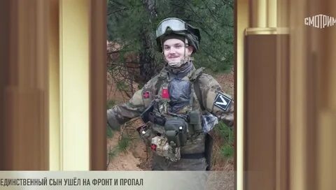 Будем ждать вестей