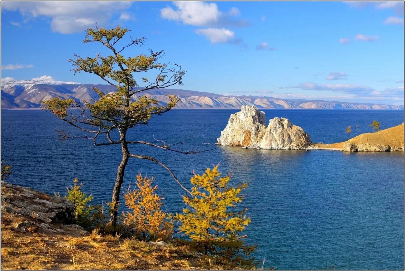 Байкальское качество