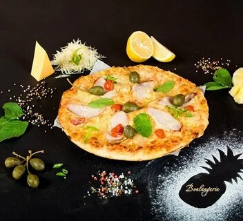 Пицца уренгой