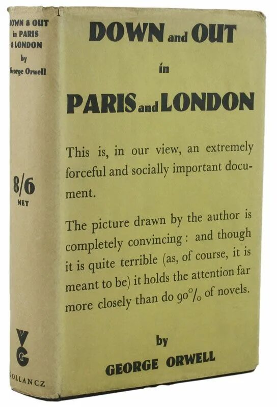 Фунты лиха в париже и лондоне. Down and out in Paris and London Orwell. Фунты лиха в Париже и Лондоне Джордж Оруэлл. Фунты лиха в Париже и Лондоне Джордж Оруэлл книга. Фунты лиха в Париже и Лондоне иллюстрации.