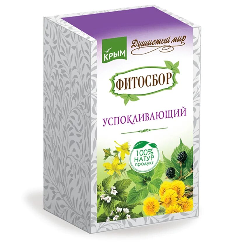 Пью успокоительный чай. Успокоительный чай. чай успокоительный травяной. фитосбор успокоительный. чай для успокоения нервов.