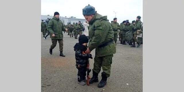 Детям до 3 лет мобилизованных