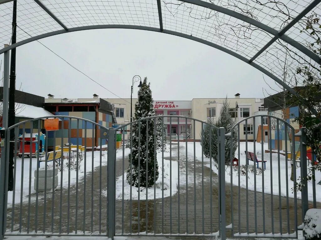 детский сад №55. детский сад 23 нижний новгород. детский сад 45 стерлитамак. детский сад золотой ключик домодедово. детский сад мозаика великие луки.