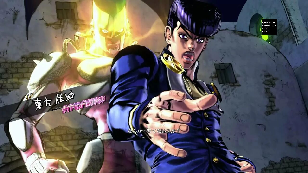 Jojo eye. Джоджо eyes of heaven джотаро 4. польнарефф джоджо eyes of heaven. jojo eyes of heaven штрохайм. джоджо eyes of heaven ps4.