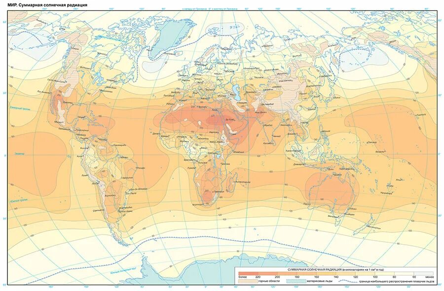Карта суммарной радиации России. Карта суммарной солнечной радиации. Карта суммарной солнечной радиации России. Карта радиационного баланса России. Суммарная солнечная радиация россия