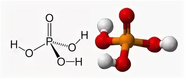 Молекула оксида фосфора. Строение малекулыфосфора. Строение молекулы фосфорной кислоты. Молекула h3po4. Мета фосфорная кислота.