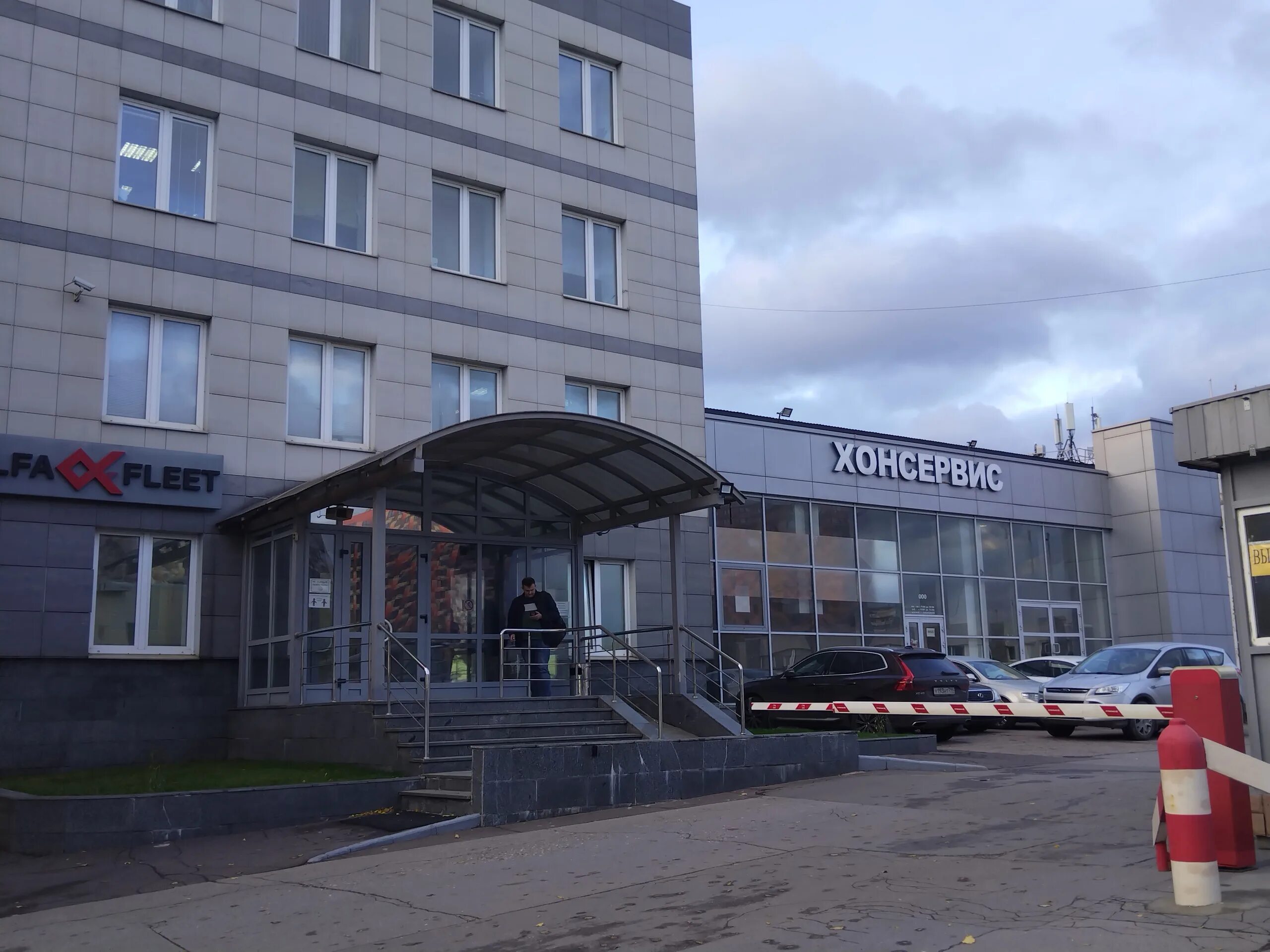 1-й варшавский пр. 2, стр. Лазоревый проезд, д. Лазоревый, 1а к1, 141. Медин ярославль мурманский проезд 1а.