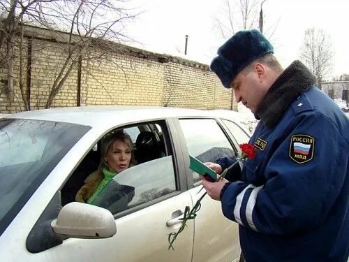 Давай штрафуй