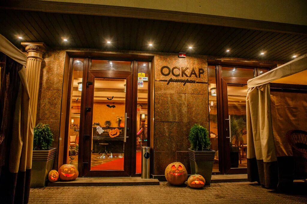 ресторан оскар