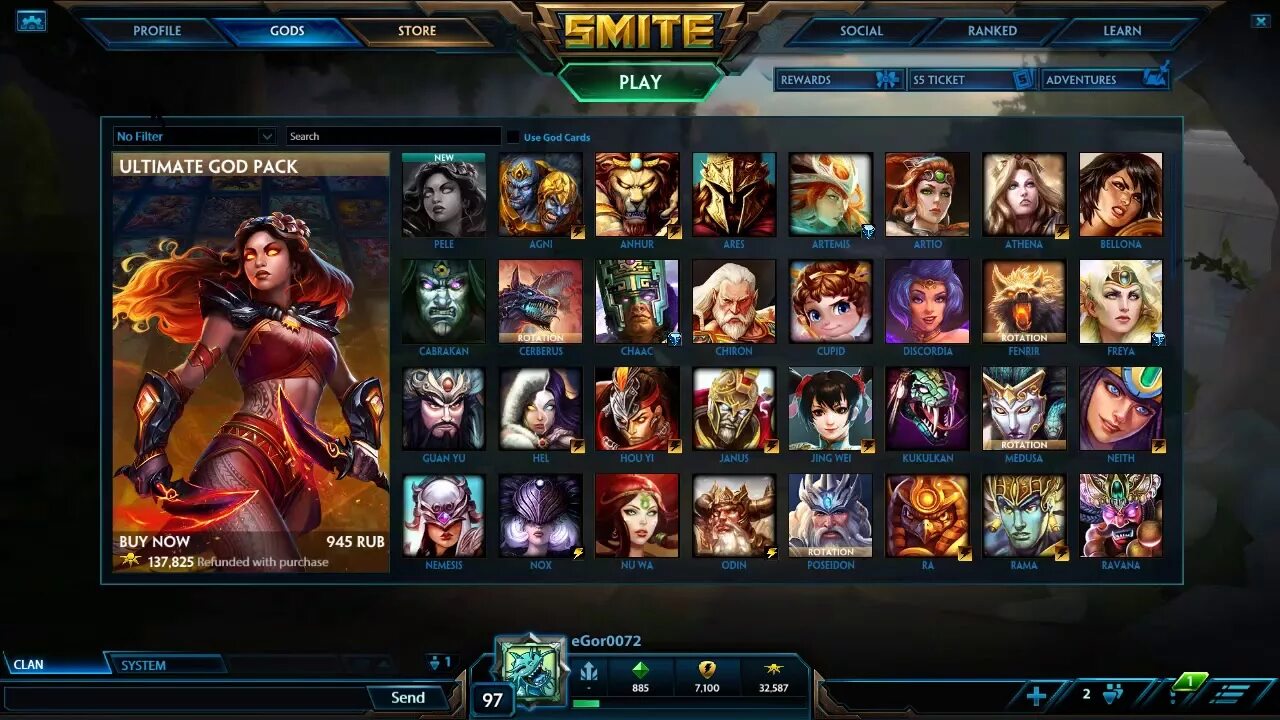 Сборка smite. Смайт. Один всеотец. Смайт гайд сборка. Танатос гайд смайт.