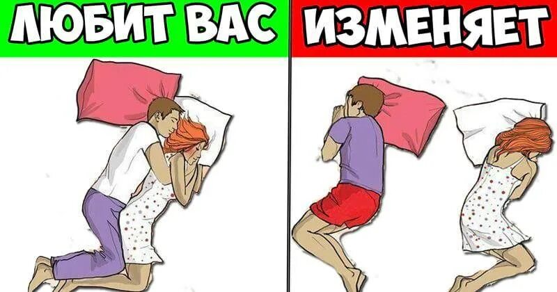 Какие Позы В Сексе Нравятся Мужчинам Близнецам