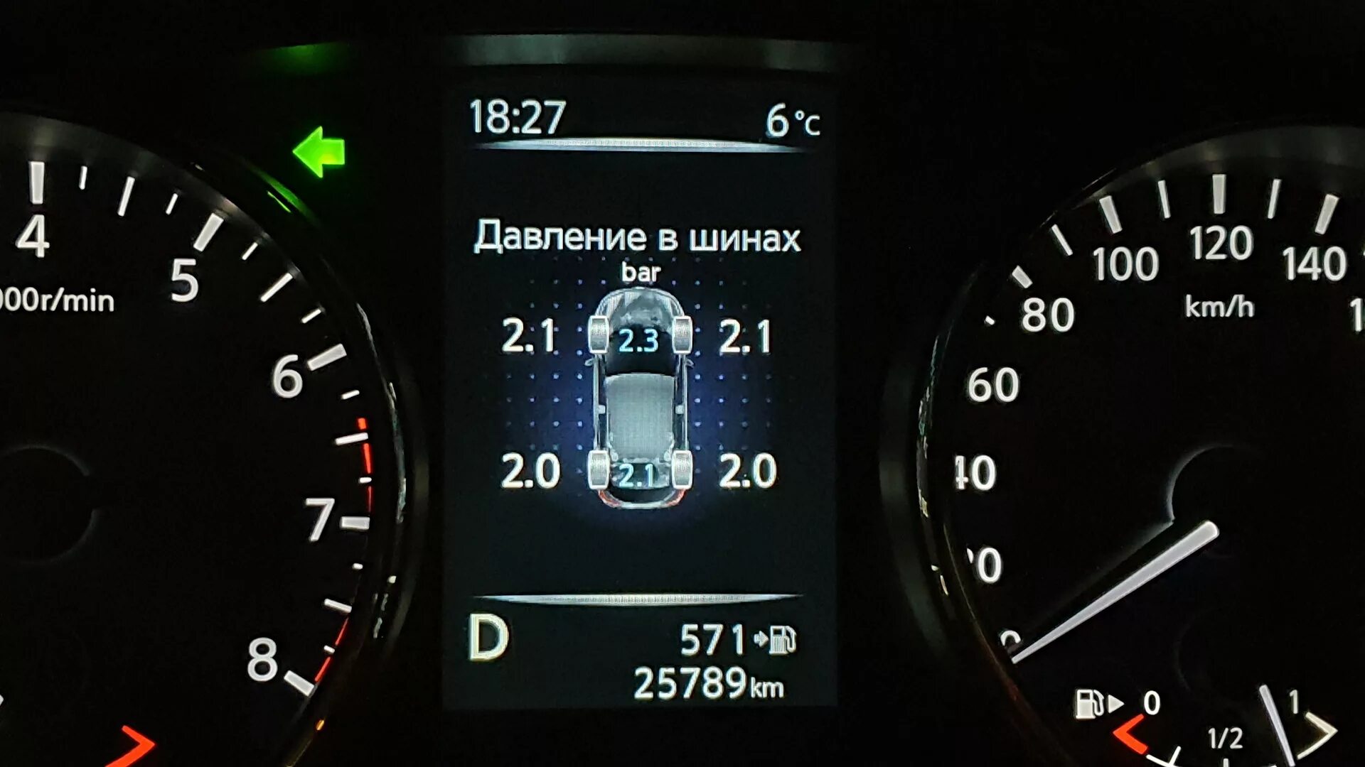 Ниссан атлас 150 давление в шинах. Давление шин ниссан кашкай j11. Давления в шинах кашкай +2 2010. Датчики ниссан кашкай j11. Ниссан серена давление в шинах.