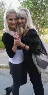 Найдите катю и наташу
