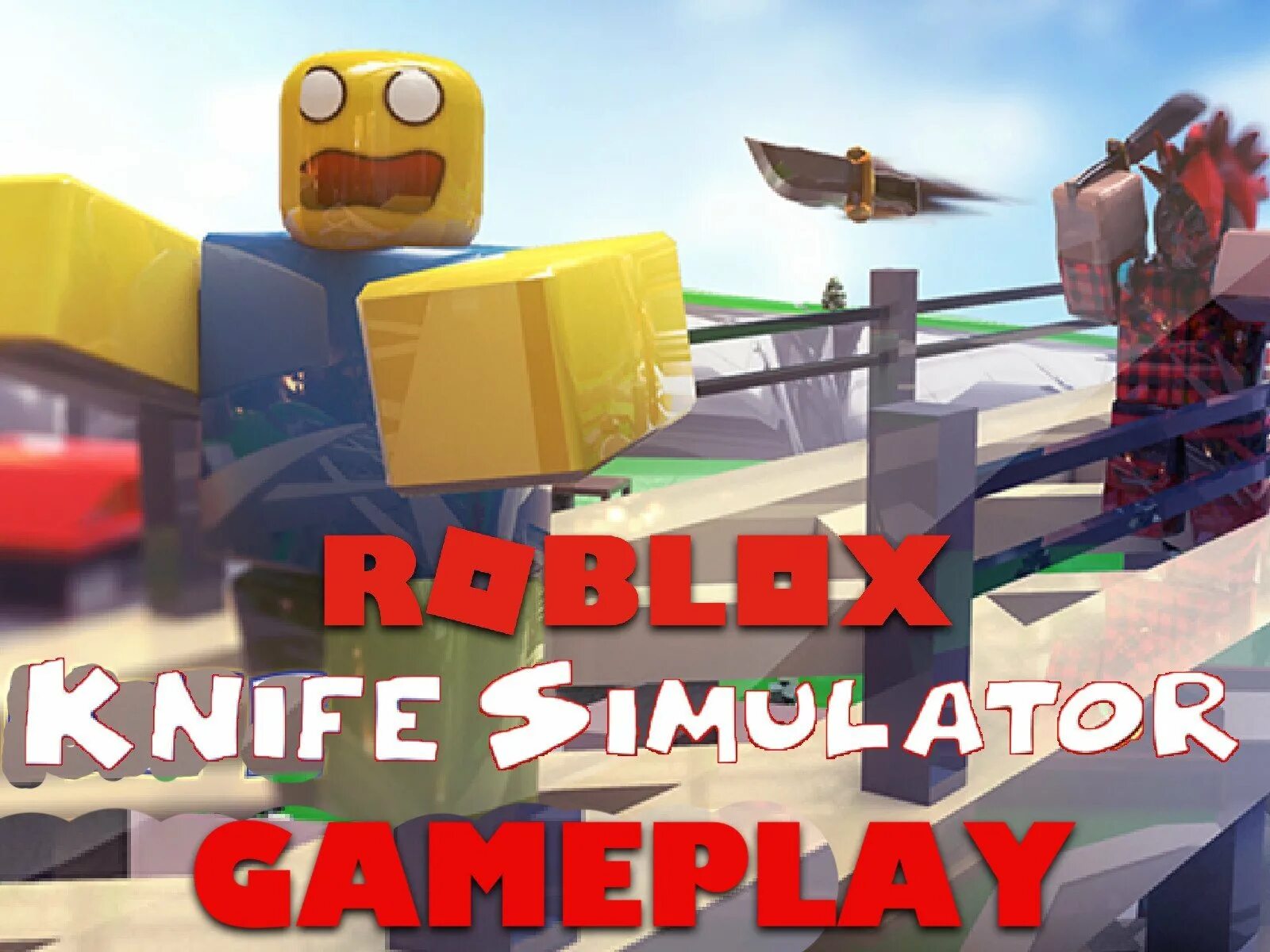 Игра кнайф симулятор. Кнайф симулятор. Knife Simulator Roblox. Стэнк НАЙФ симулятор. Stand Knife симулятор.