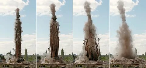 Направленное разрушение