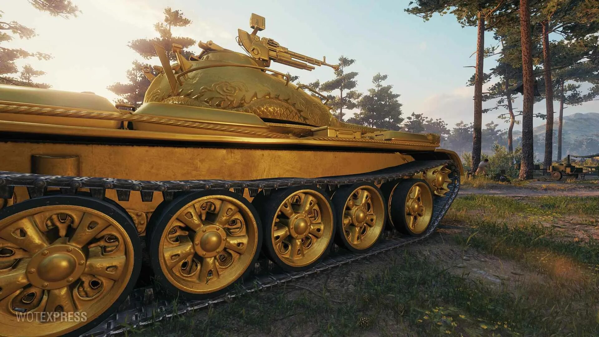 Тип 59 г