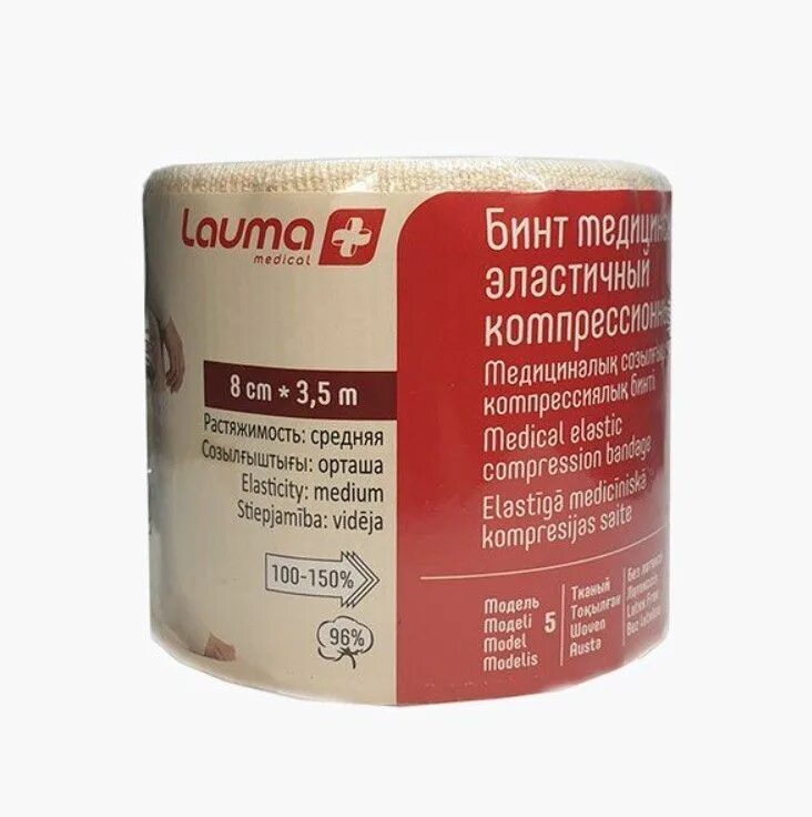 Бинт эластичный 5 см ширина. Бинт эластичный медицинский lauma medical модель 2 (5 м х 8 см). эластичный бинт лаума 3.5 метра. lauma бинт эластичный 8см х 3.5м. бинт эластичный медицинский lauma medical модель 2 (5 м х 12 см).