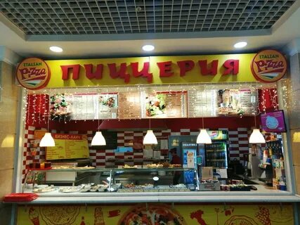 Италиан екатеринбург