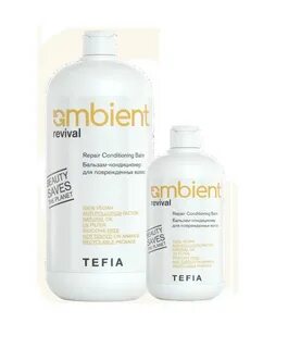 Tefia ambient