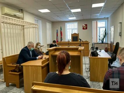 2 приволжский казань