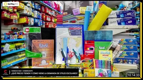 Канцтовары человек