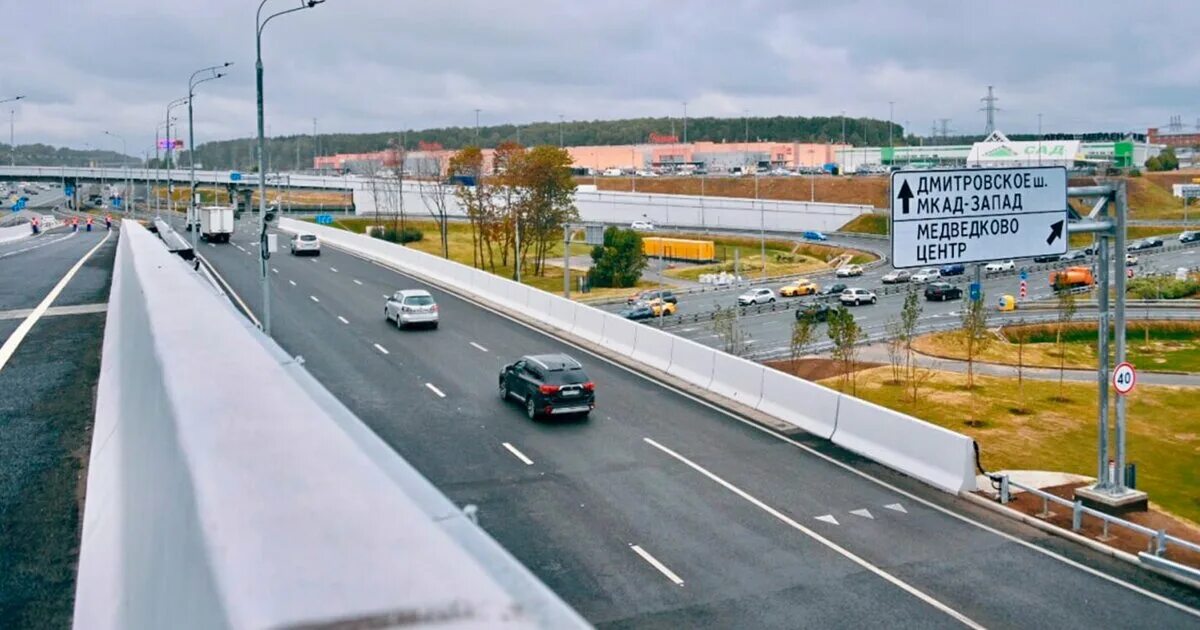 Какую дорогу открыли в москве. Развязки на пересечении МКАД С Осташковским. Осташковское шоссе. МКАД. МКАД Москва.