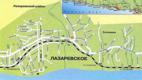 Где находится лазаревское море