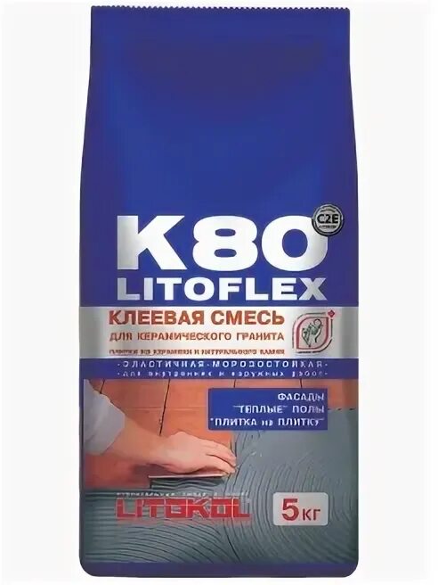 Litoflex k80. Litoflex k80