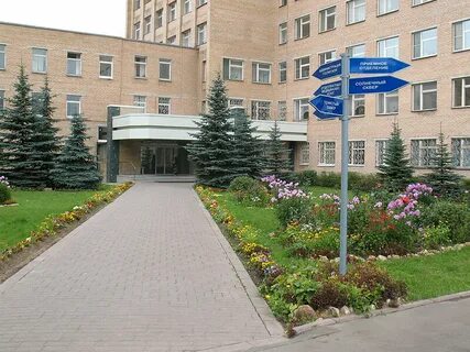 Московская область филиал 14