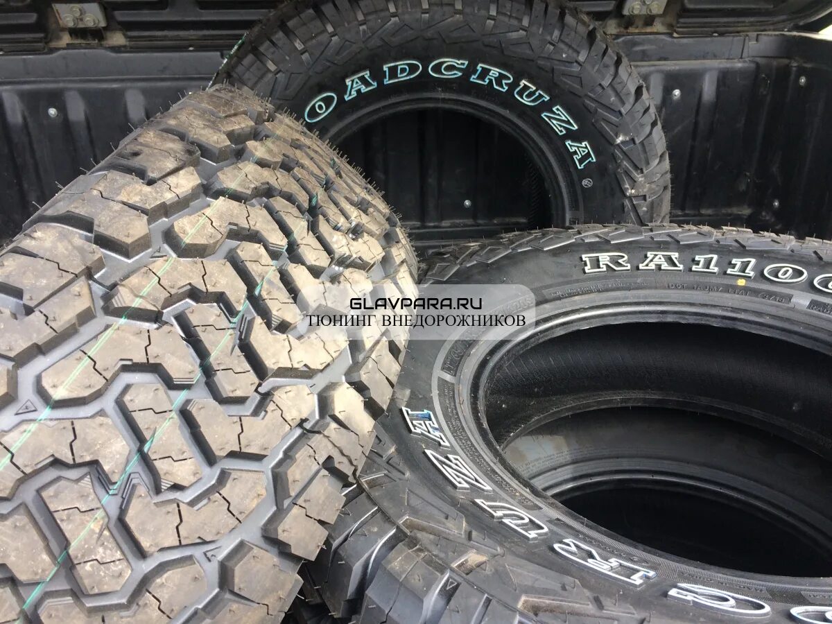 Шины родкруза ра. Шины роадкруза 1100. 21565r16 roadcruza ra1100 102h. roadcruza ra1100 at. 21575r15 100s roadcruza ra1100.