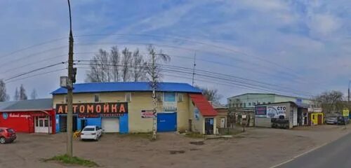 Автосалон Ац Магистраль - Отзывы клиентов автосалонов