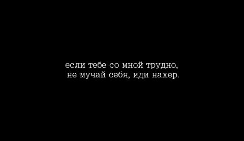 Сильно п