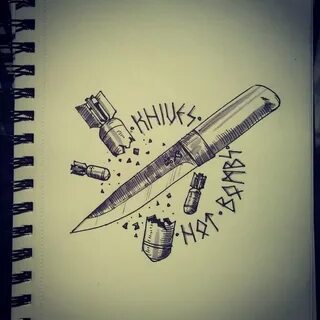 Есть эскиз