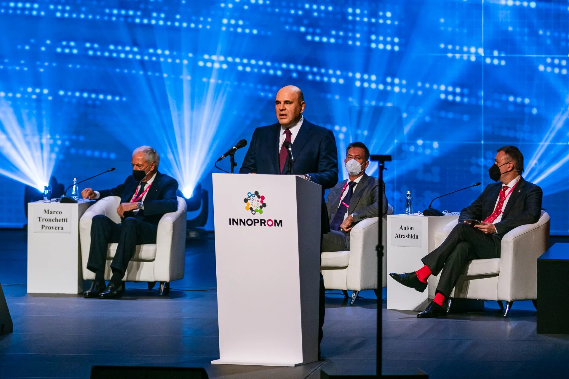 Кубок иннопром 2025. Иннопром 2025. международная промышленная выставка иннопром 2025. иннопром 2025.