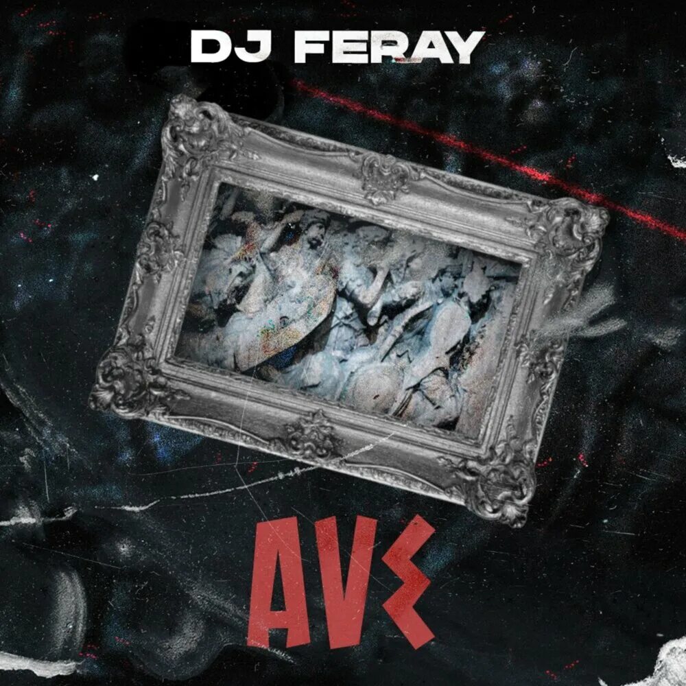Слушать дико ямаджи. Dj feray. Wender. Dj feray amo gain. Sweet value.