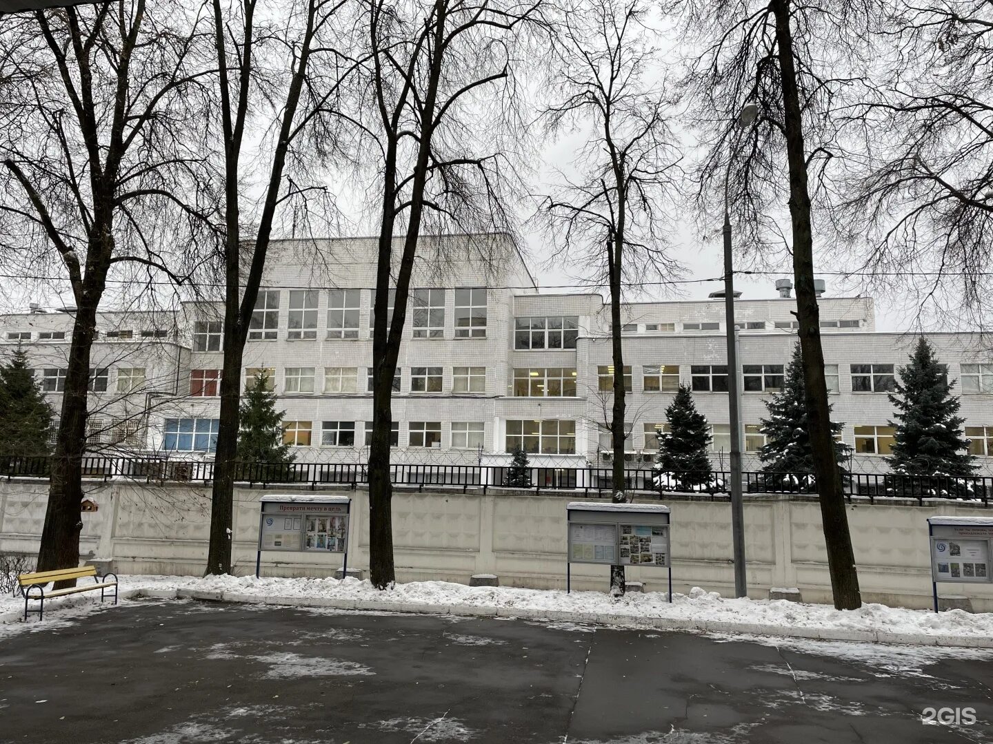 Отделение полиции сосенское. Омвд северное измайлово г москвы 5-я парковая улица 60а отдел. 5-я парковая улица, дом 60. Измайлово отдел полиции в москве. 5 парковая 60а.