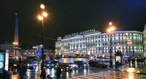 Московская площадь восстания
