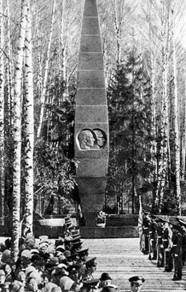 Мемориал гибели гагарина и серегина. Место гибели юрия гагарина. Мемориал гагарина и серегина киржач. Мемориал гагарина в киржаче. Новоселово гагарин.