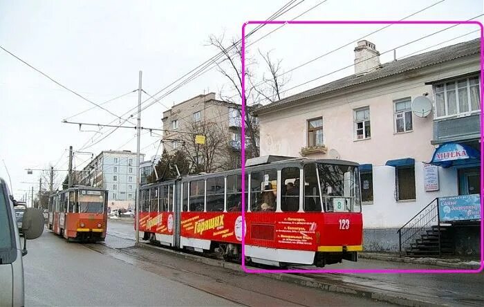 Пятигорск ул 40 лет октября. Ул новороссийская 24 пятигорск. 40 лет октября пятигорск. новороссийская пятигорск. новороссийская улица пятигорск.