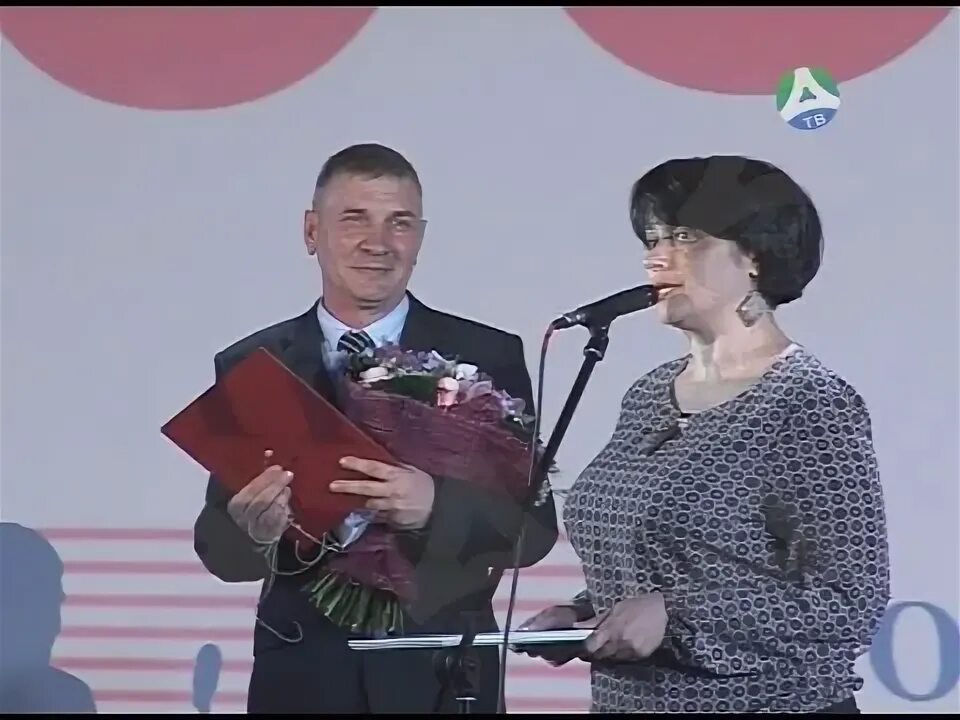 Ккт прогресс асбест. Ккт прогресс асбест