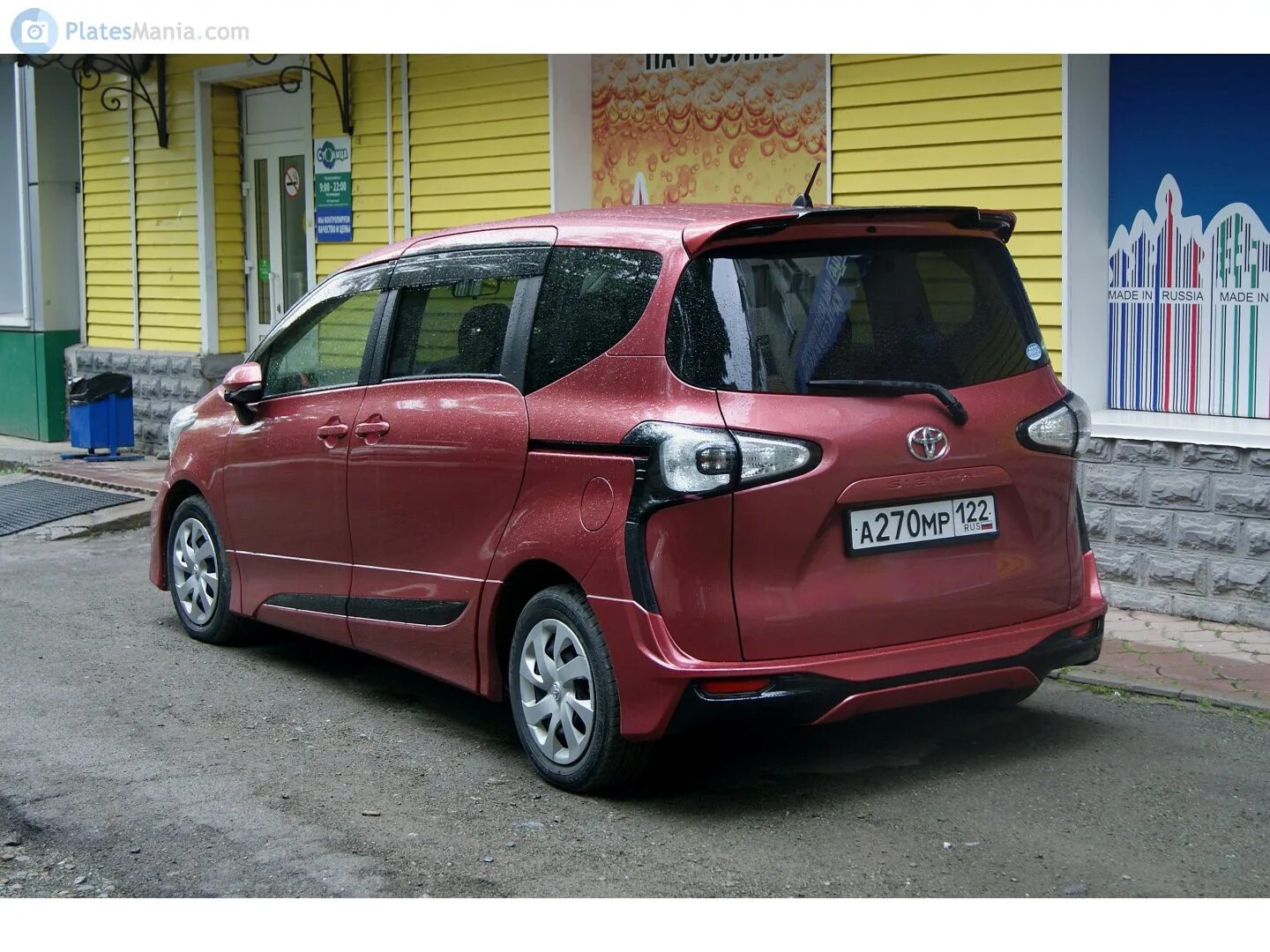 Купить сиента владивосток. Тойота Сиента 2. Toyota Sienta RS. Тойота Сиента 170. Сиента 2014.