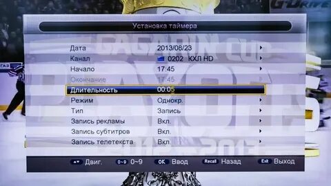 Настройка каналов lcn в телевизоре