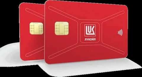 1с топливная карта