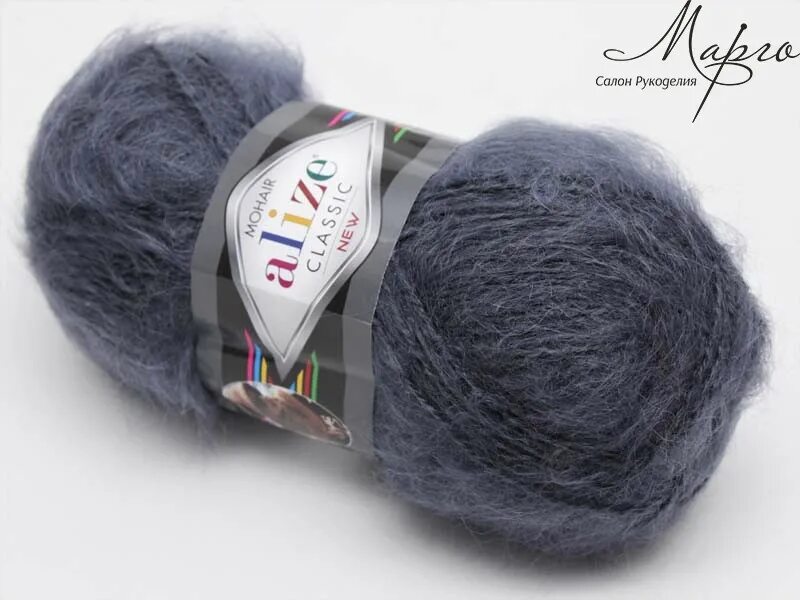 Alize Mohair Classic 53. Mohair Classic New (Alize) 53. Пряжа Alize Mohair Classic палитра. Alize мохер Классик палитра.