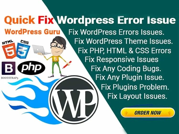 Server issues перевод. Server issues перевод